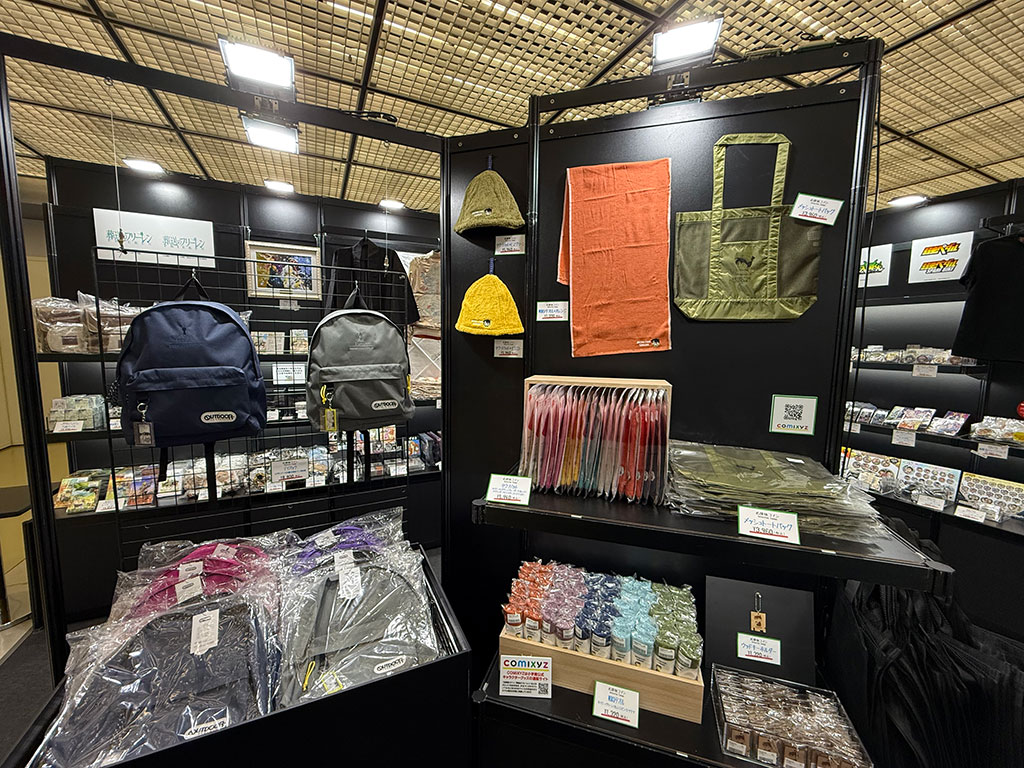 Image of the KYO-MAF 2025 exhibition booth 4